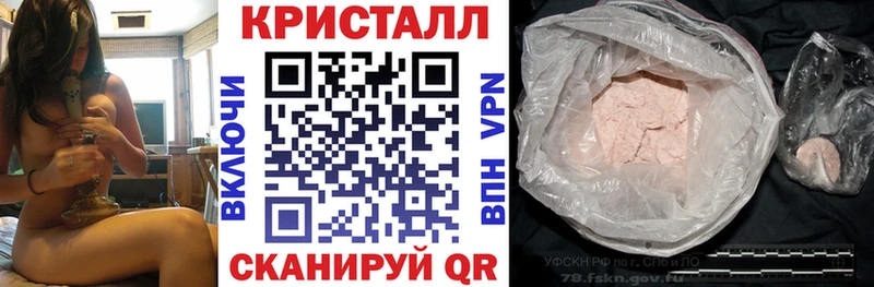 Amphetamine 97%  MEGA ССЫЛКА  Микунь  где продают  