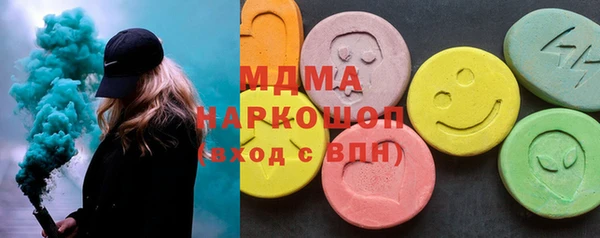скорость mdpv Майский
