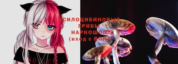 мефедрон VHQ Медногорск