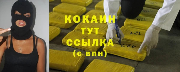 скорость mdpv Майский