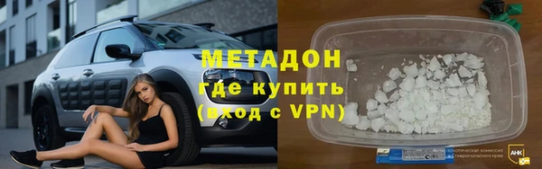 MESCALINE Магас