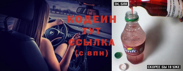 скорость mdpv Майский