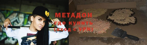 дживик Мегион