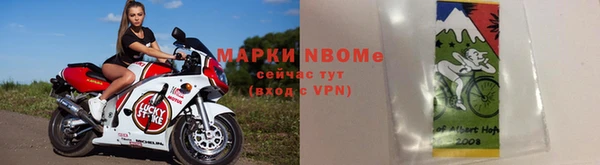 дживик Мегион