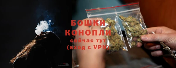 скорость mdpv Майский