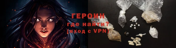 винт Ачинск