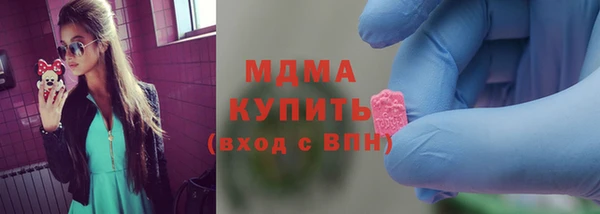 дживик Мегион