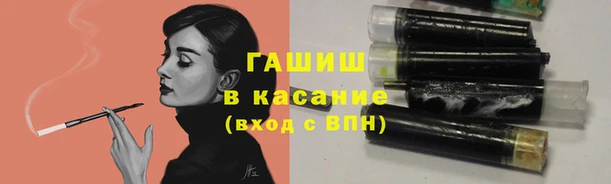 дживик Мегион