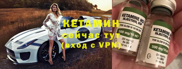 мескалин Медвежьегорск