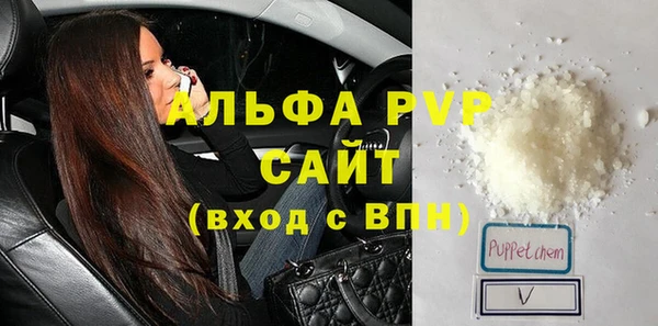 кокаин Магадан