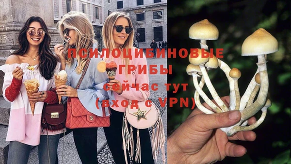 мефедрон VHQ Медногорск