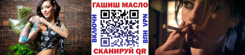 ссылка на мегу онион  где продают   дарк нет Telegram  ТГК жижа  Микунь 